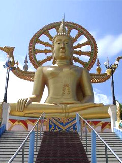 วัดพระใหญ่ เกาะสมุย